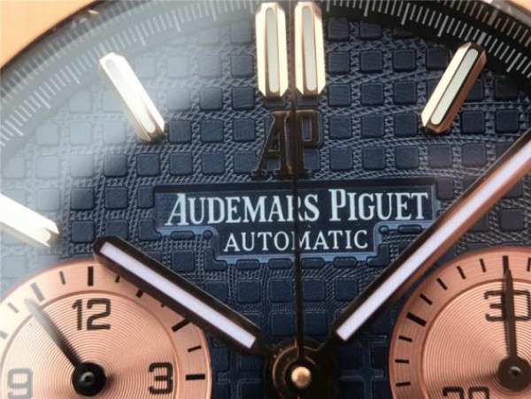 Replica Audemars Piguet Royal Oak Chronograph RG JHF Blue/RG Dial RG Bracelet A7750 - Top club