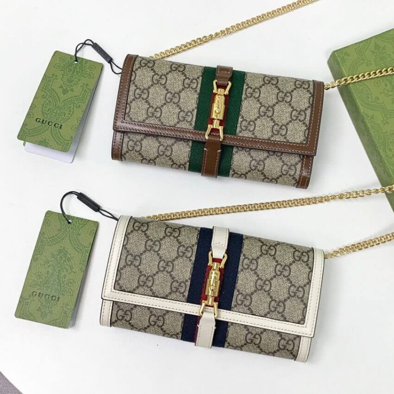 Replica Gucci Jackie 1961 Chain Wallet 652681 White1:1High-quality replica