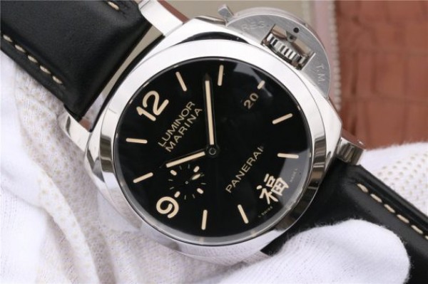 Replica Panerai PAM498 VSF Black Dial Leather Strap P.9000 - Top club