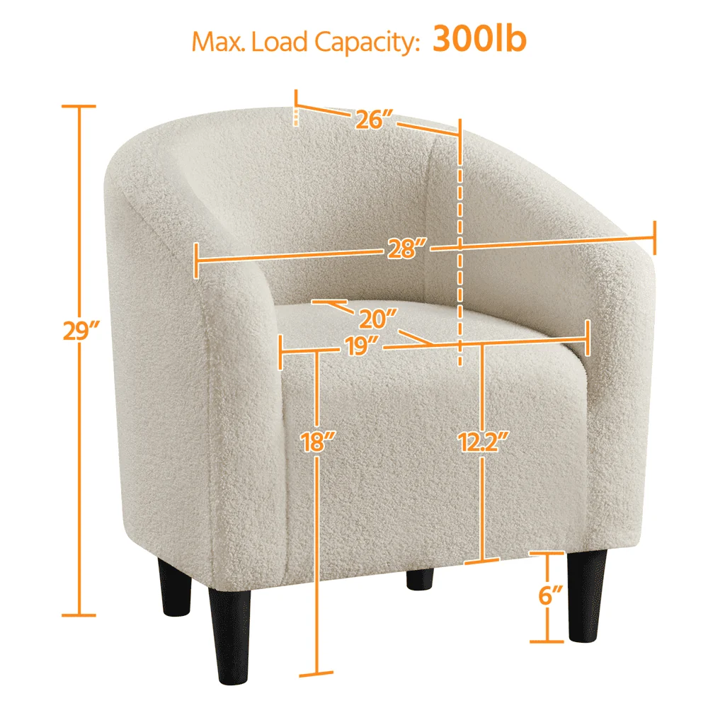 Topeakmart 2pcs Boucle Club Chair Accent Barrel Chair Upholstered Arm Chair, Ivory - Image 12