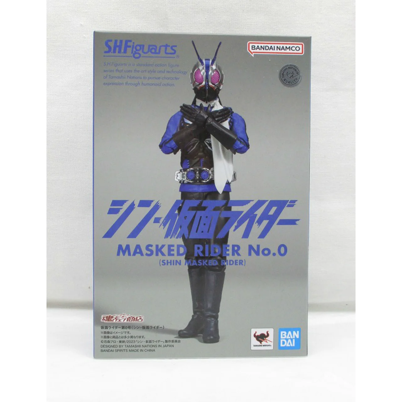 Bandai S.H.Figuarts Kamen Rider Zi-O Heisei Generations Edition