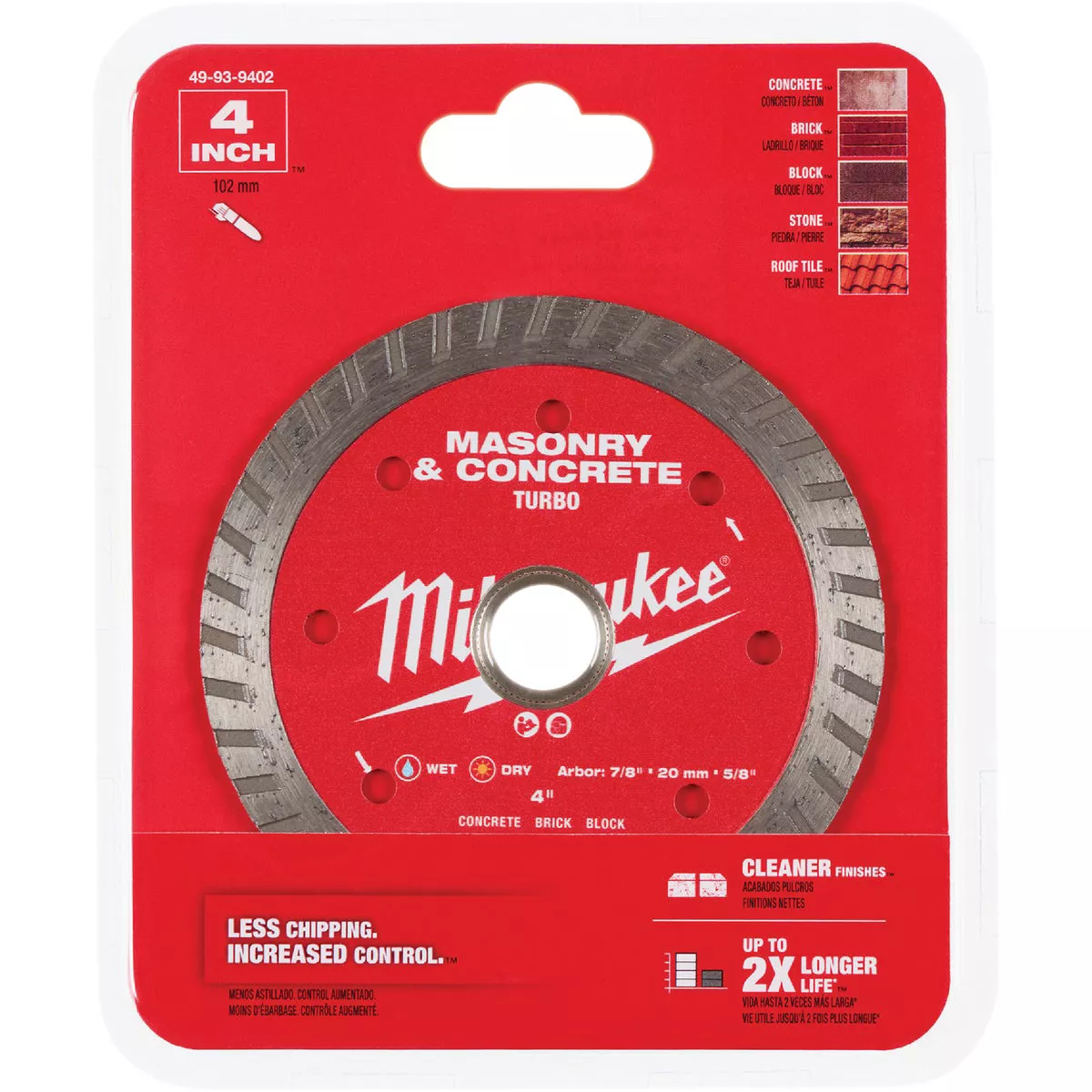 Milwaukee 4 In. Turbo Rim Masonry & Concrete Diamond Blade