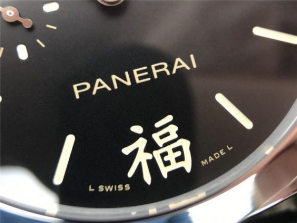 Replica Panerai PAM498 VSF Black Dial Leather Strap P.9000 - Top club