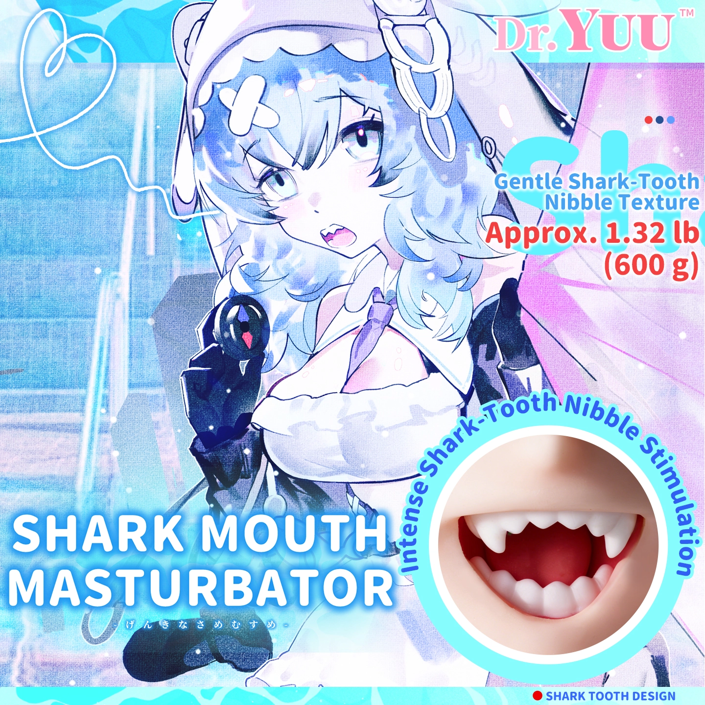  |  - Dr.YUU