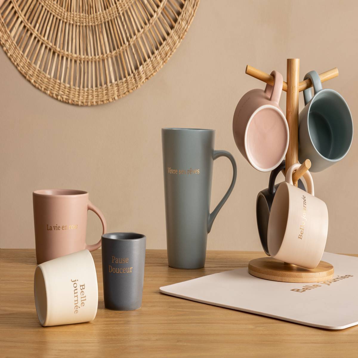 Mug "Beautiful Day" 500 ml, various colors