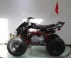RPS 125cc ATV Rider 8 Big Tire - Image 5