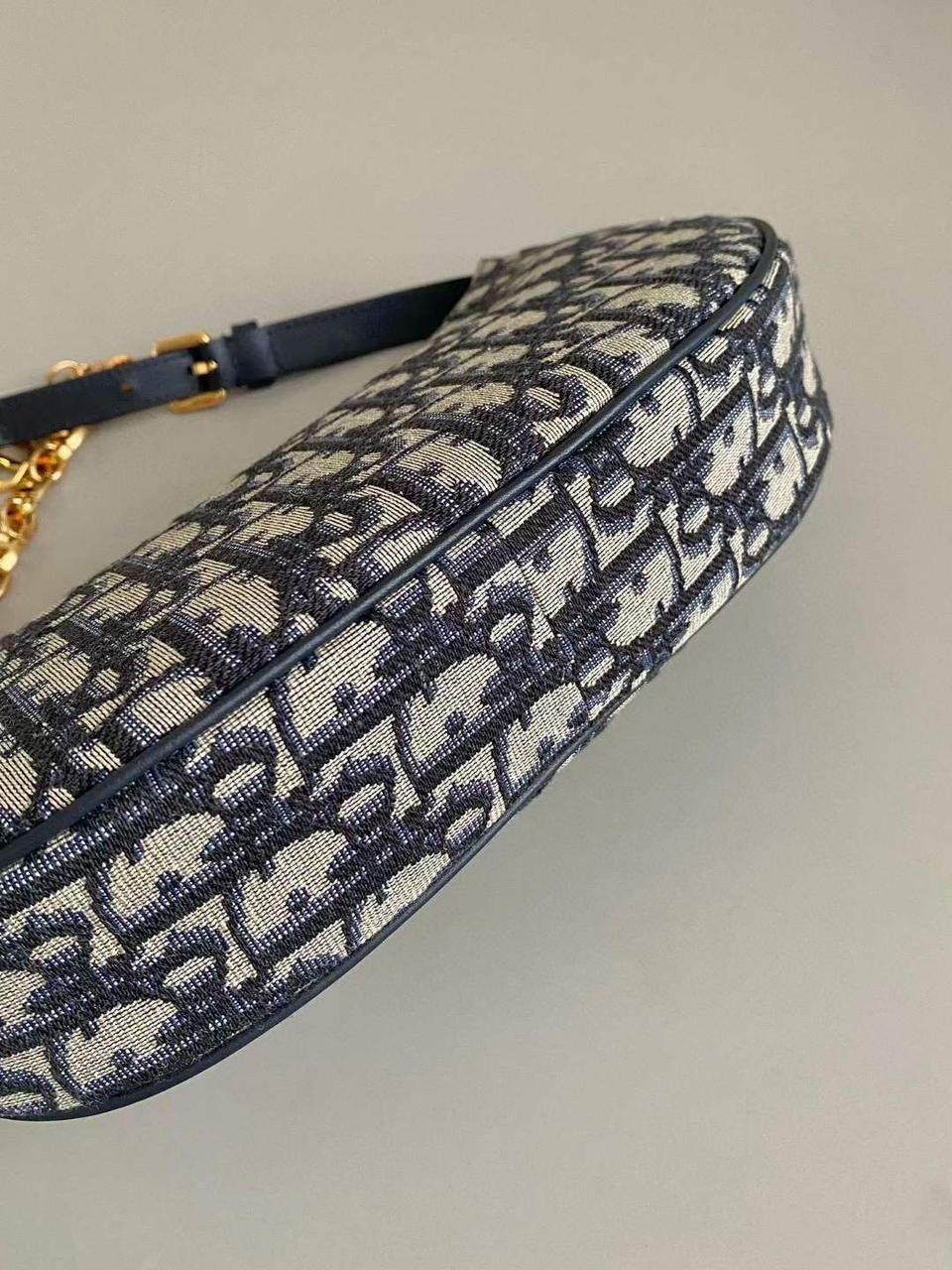 Dior Oblique CD Lounge Bag In Chain