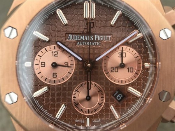 Replica Audemars Piguet Royal Oak Chronograph RG JHF Brown/RG Dial RG Bracelet A7750 - Top club