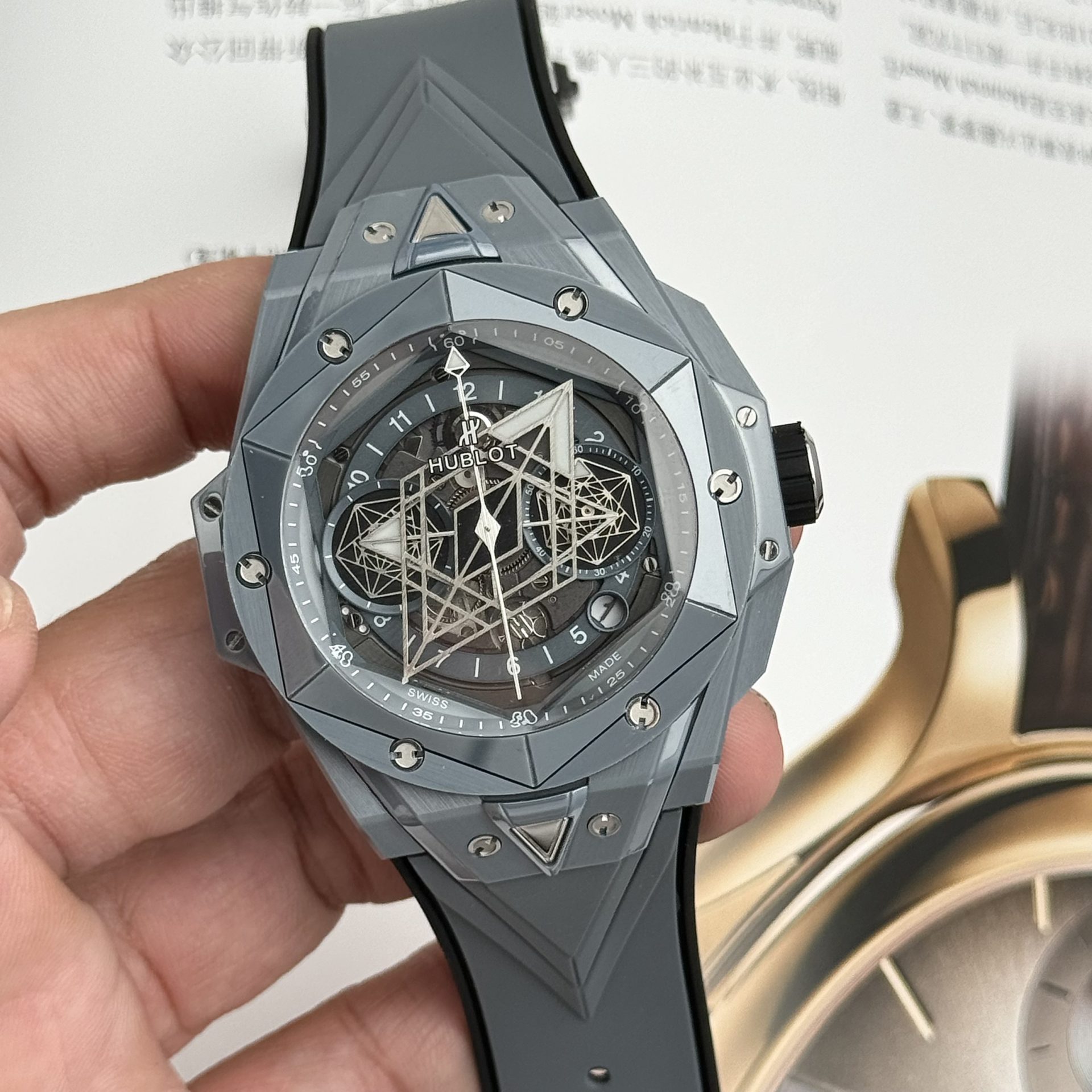 Hublot Best Replica Watch Big Bang Sang Bleu II Gray Ceramic BBF 45mm - Top club