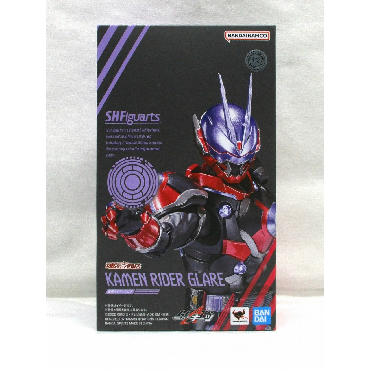 In Stock) Bandai S.H. Figuarts Kikai Sentai Zenkaiger : Don Momotaro