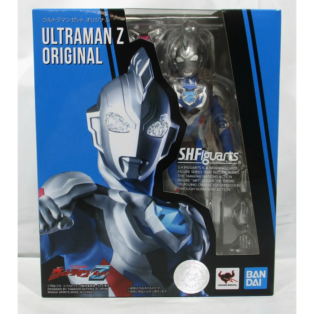 Jual figure ichiban kuji premium macross f fictive diva E vf-25s - Kota
