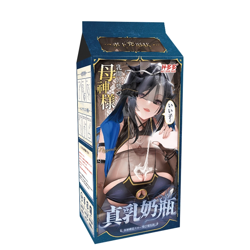 Dr.YUU Breast-Shaped Male Masturbator packaging with premium anime fantasy artwork