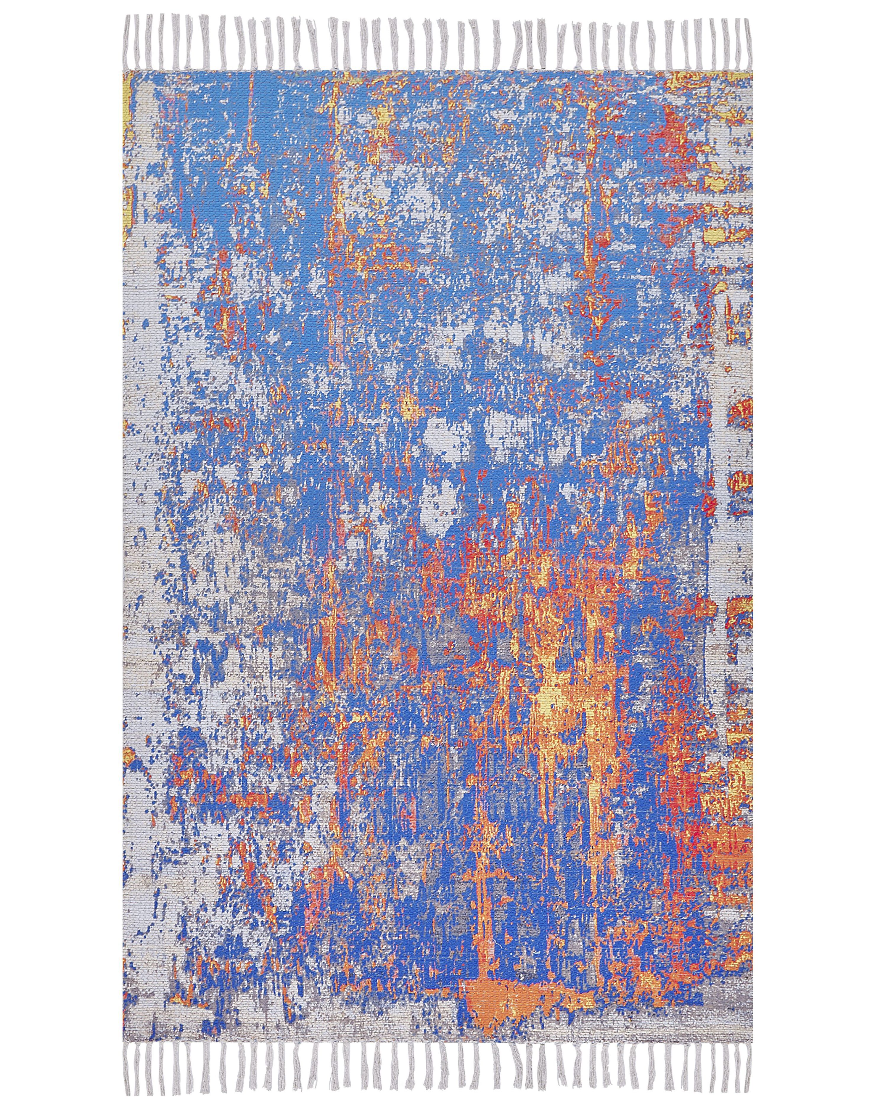 Rug ACARLAR Beige 150 x 230 cm