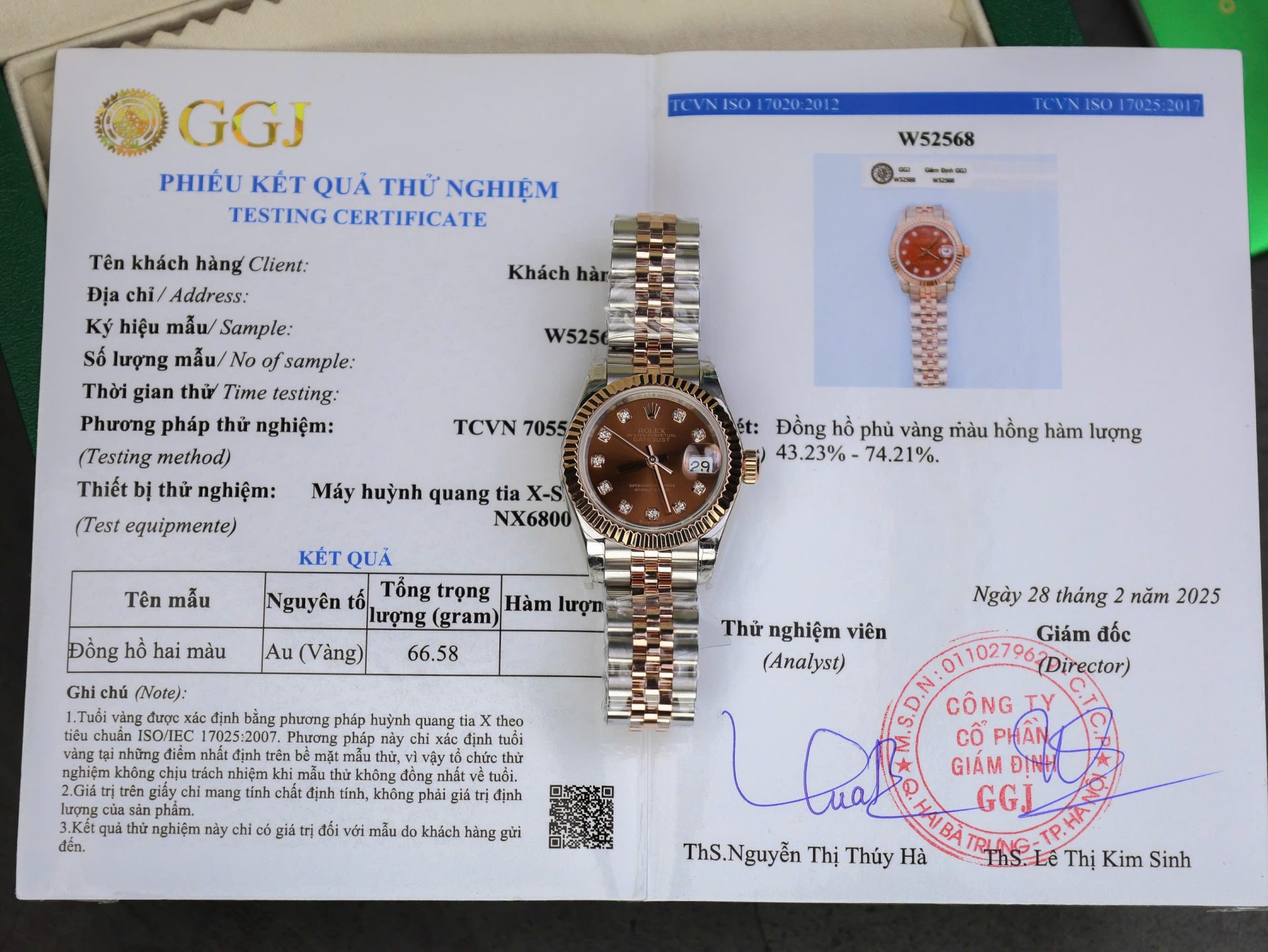 Rolex DateJust Lady Replica Watch Custom Gold Wrapped Chocolate Dial GM Factory 28mm - Elite Watch Atelier