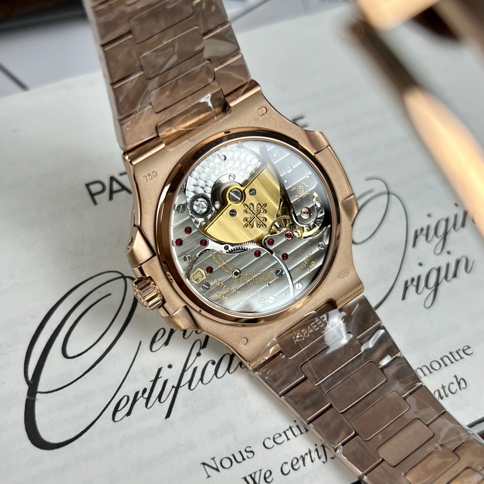 Patek Philippe Nautilus 5712 Chocolate Dial Gold Plated Replica 11 Watch GR 40mm - Top club
