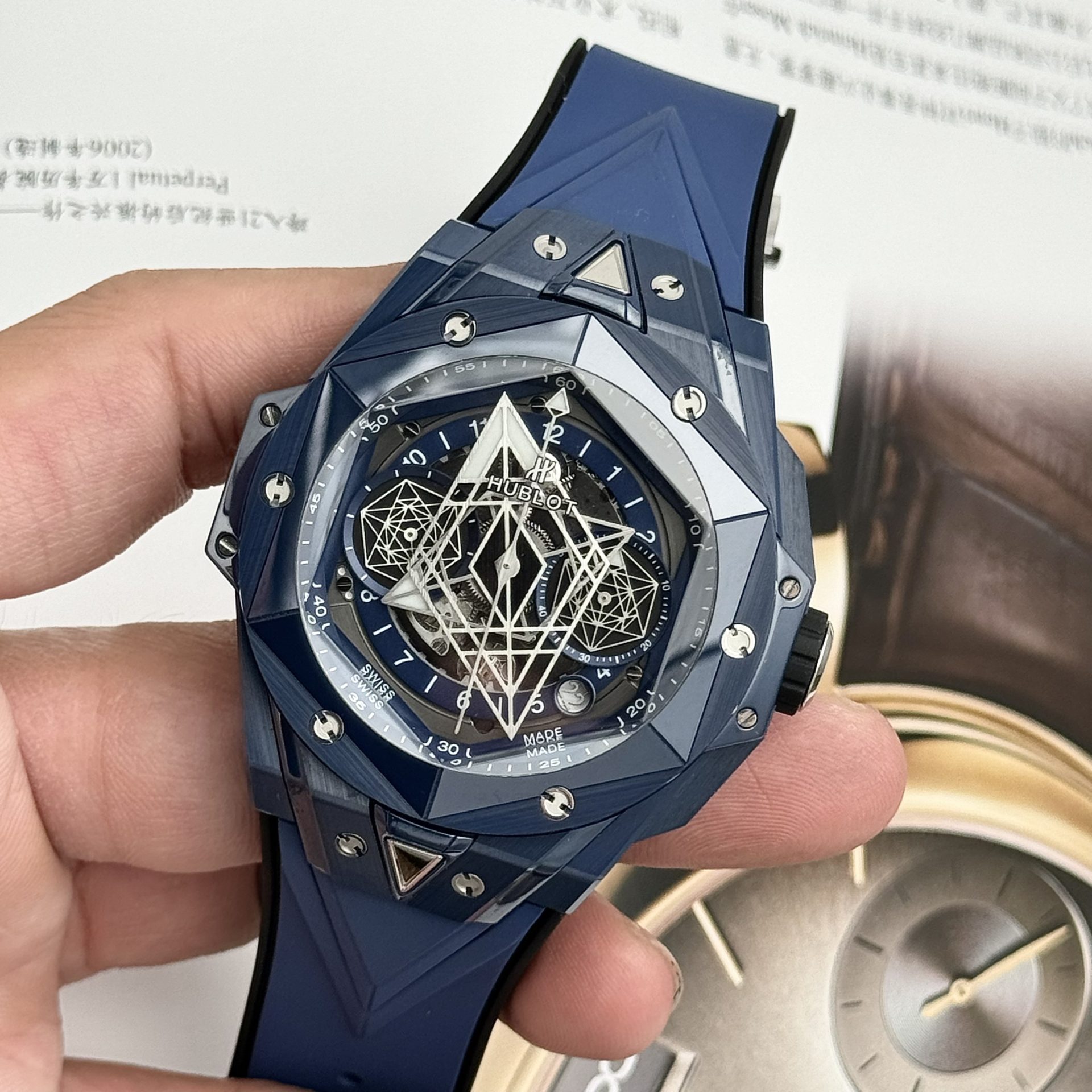 Hublot Replica Watch Big Bang Sang Bleu II Blue Ceramic BBF Factory 45mm - Top club