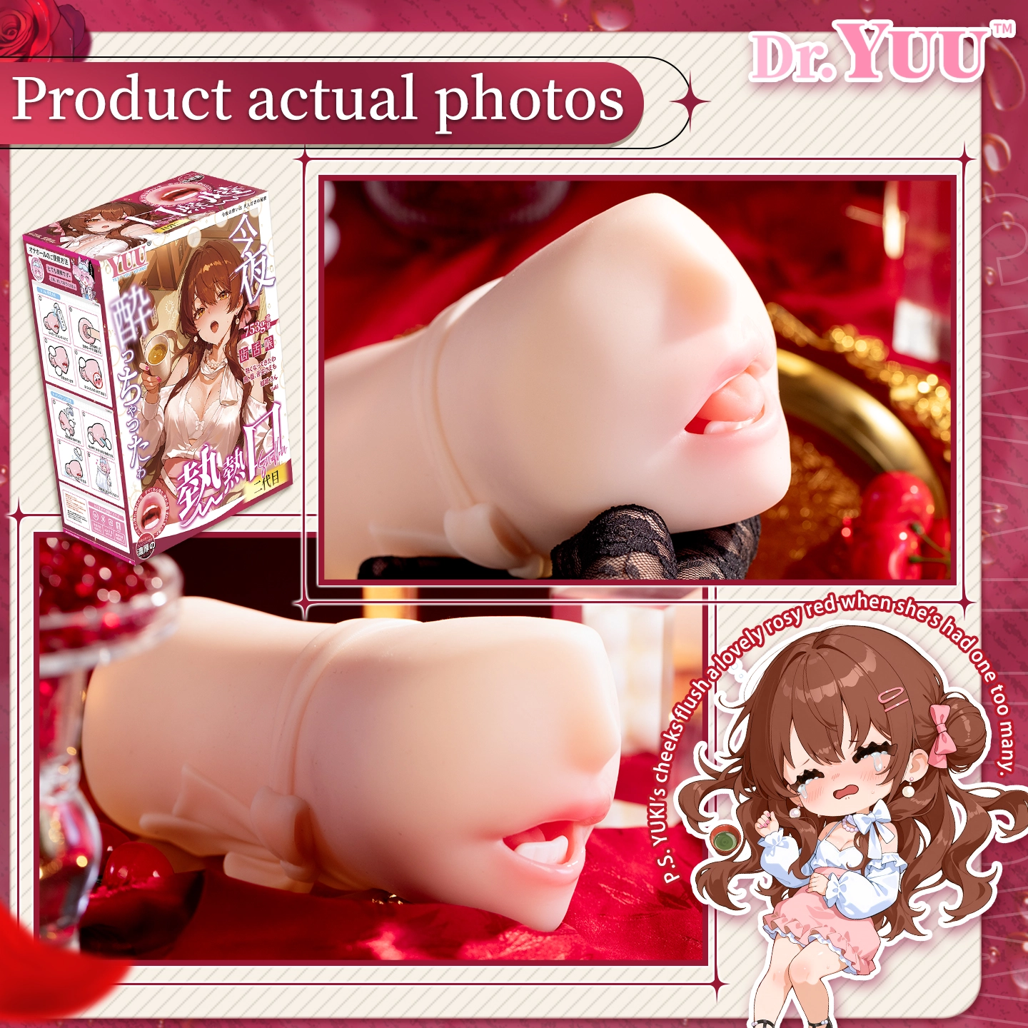 100% discreet packaging and plain shipping box for the Dr.YUU heated oral masturbator.