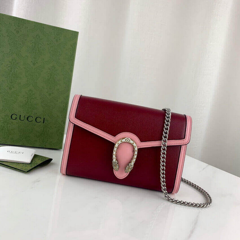 Replica Gucci Dionysus Mini Chain Bag In Red And Pink Leather 4012311:1High-quality replica