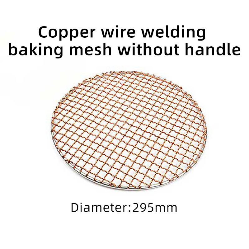 Indoor Restaurant Korean Round Copper Wire BBQ Grill Mesh With Handle