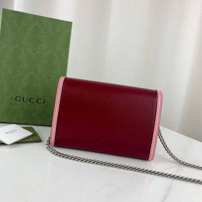 Replica Gucci Dionysus Mini Chain Bag In Red And Pink Leather 4012311:1High-quality replica