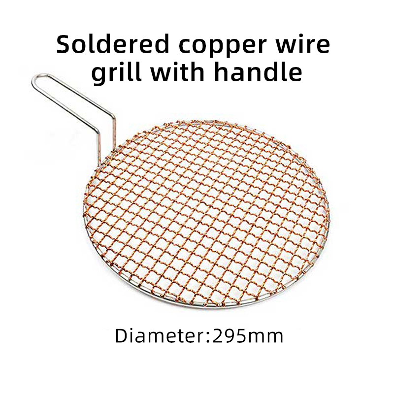 Indoor Restaurant Korean Round Copper Wire BBQ Grill Mesh With Handle