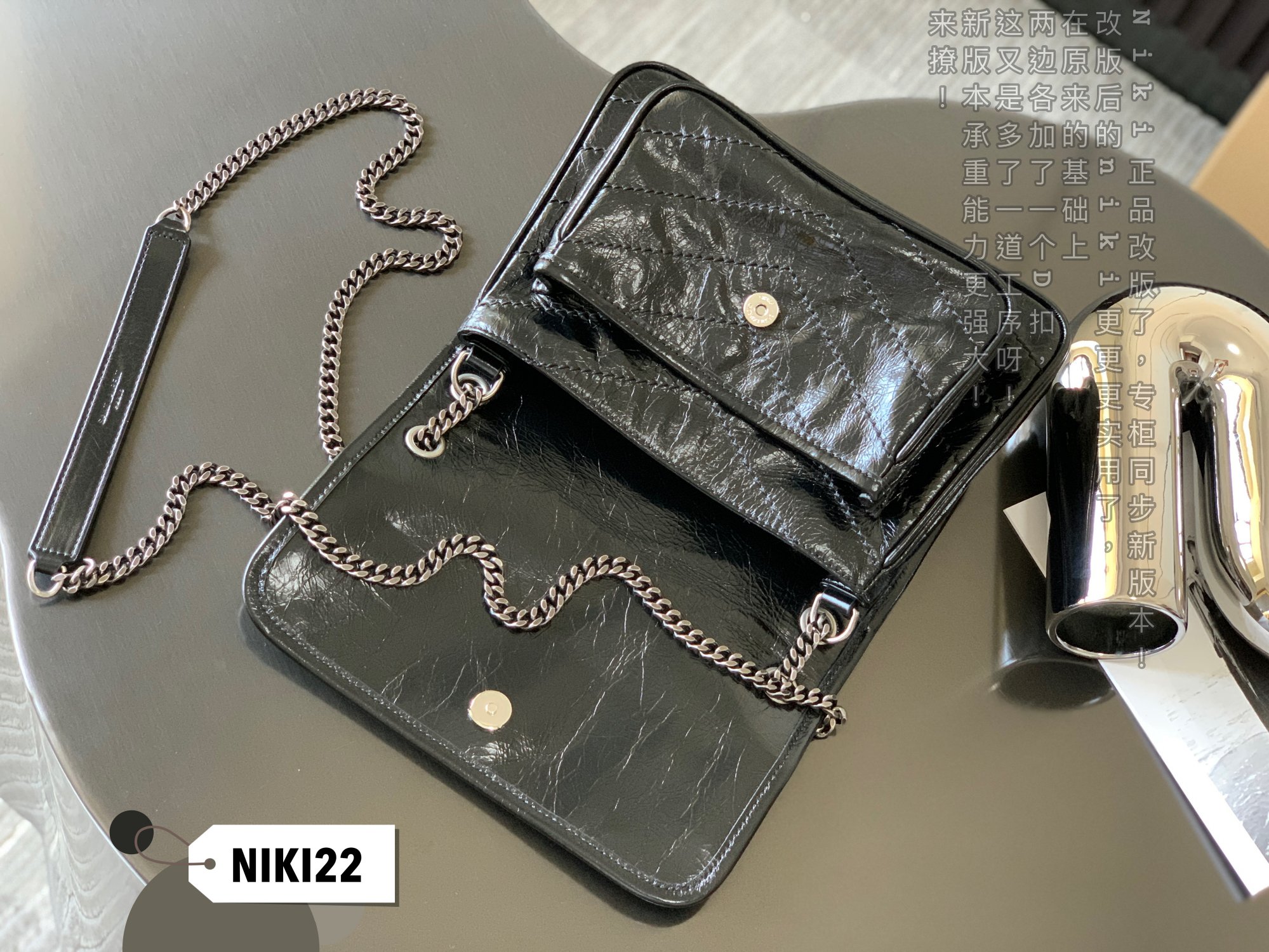 NIKI MEDIUM CHAIN BAG IN SUEDE1:1High-quality replica