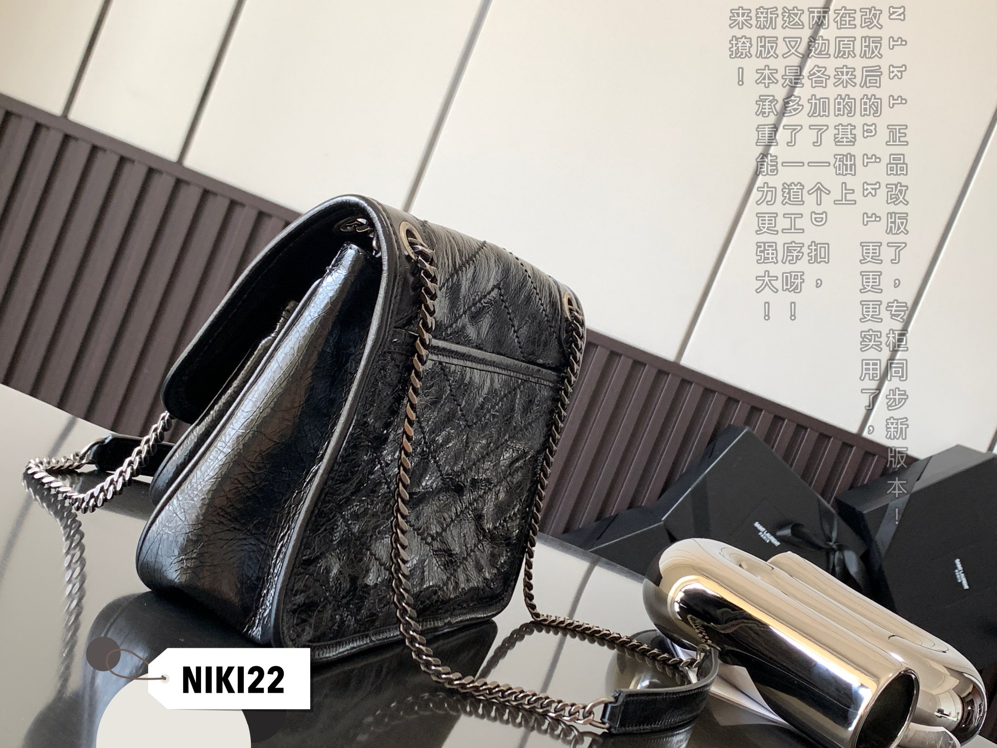NIKI MEDIUM CHAIN BAG IN SUEDE1:1High-quality replica