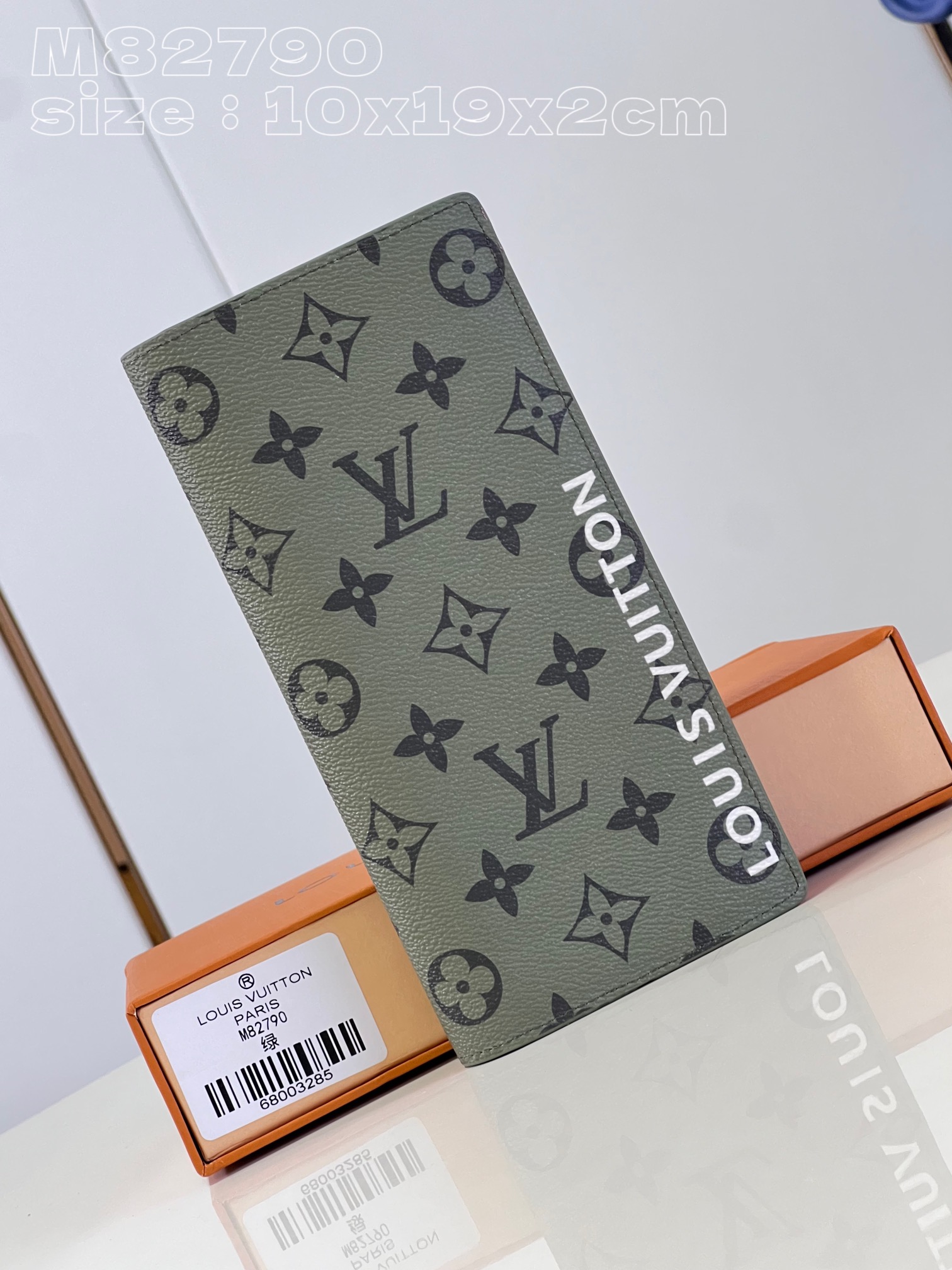 Louis Vuitto Wallet1:1High-quality replica