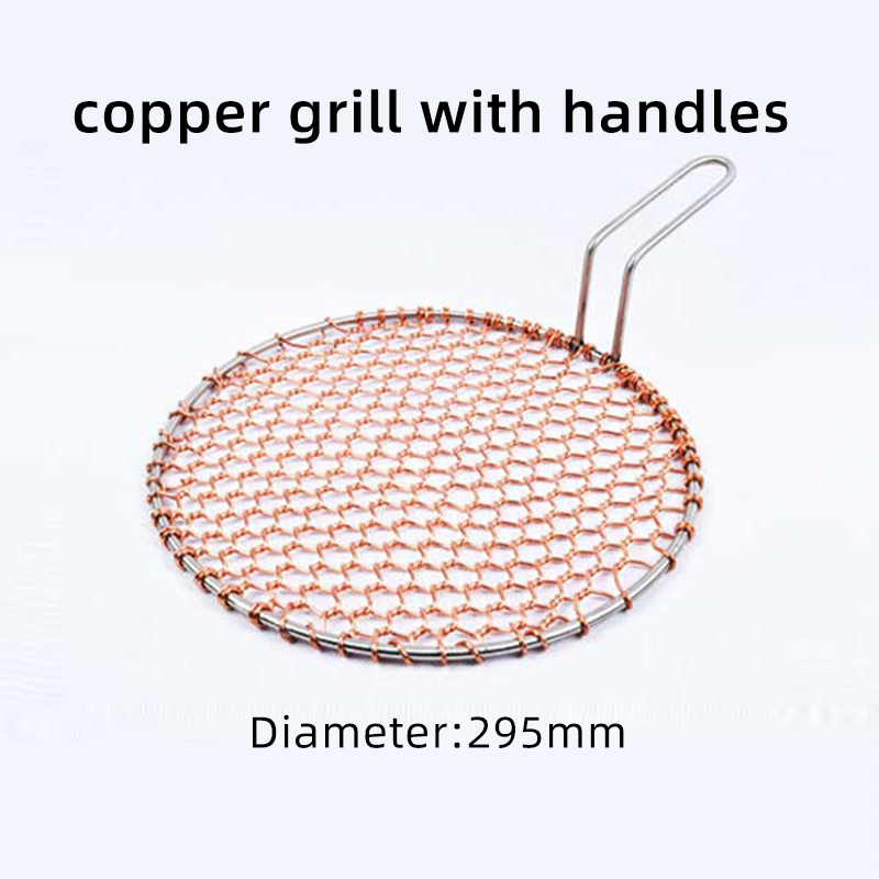 Indoor Restaurant Korean Round Copper Wire BBQ Grill Mesh With Handle