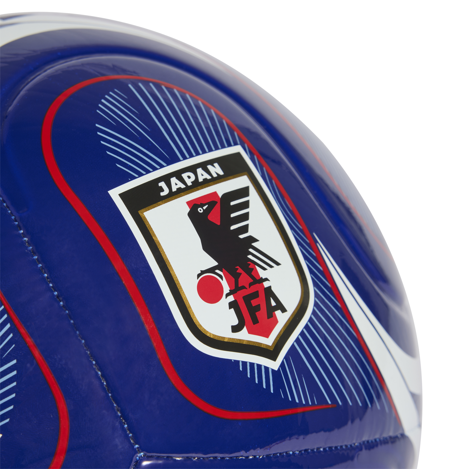 FIFA STORE adidas Trionda Japan Home Club Ball