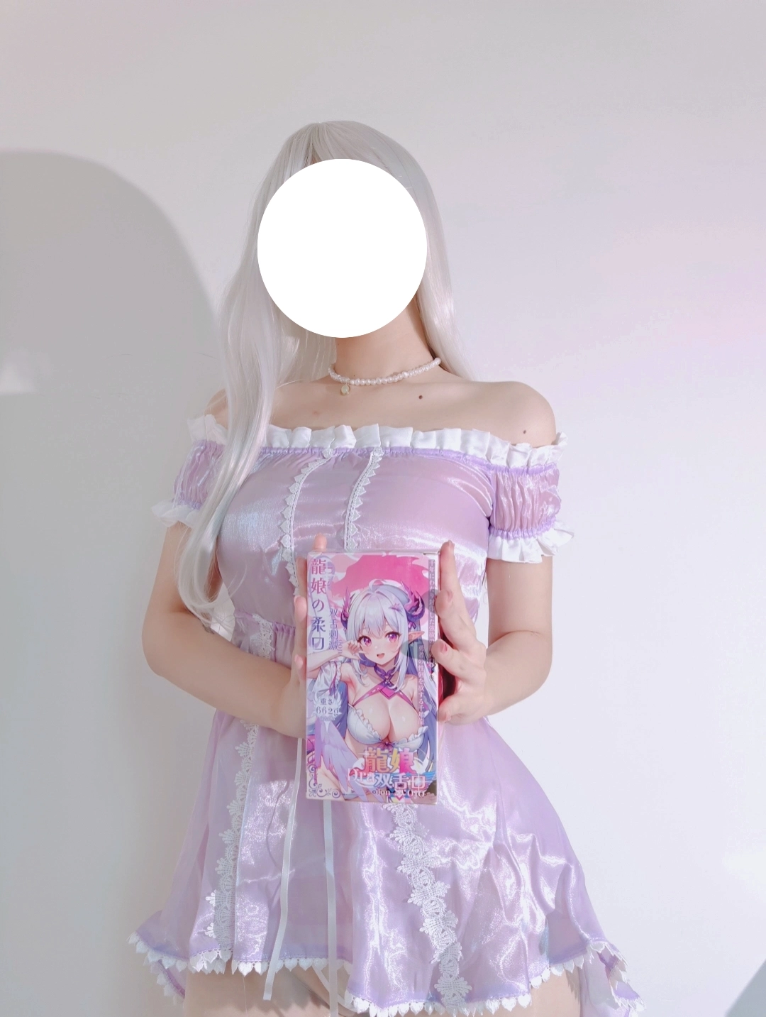 Soft and stimulating masturbator comparison