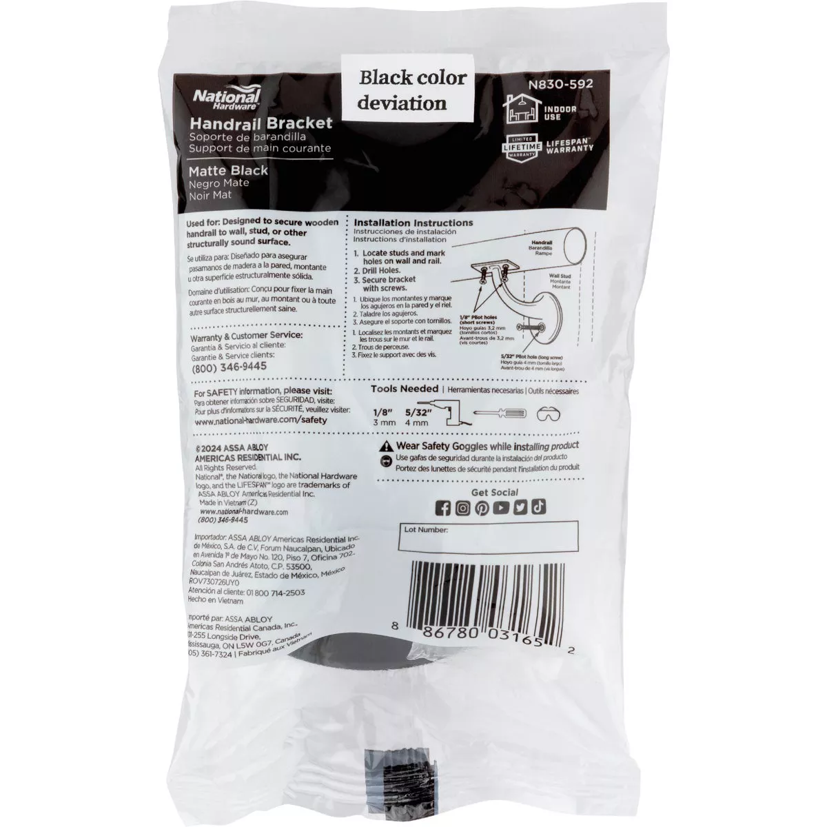 National Hardware Matte Black 1-Piece Handrail Bracket (Bag)