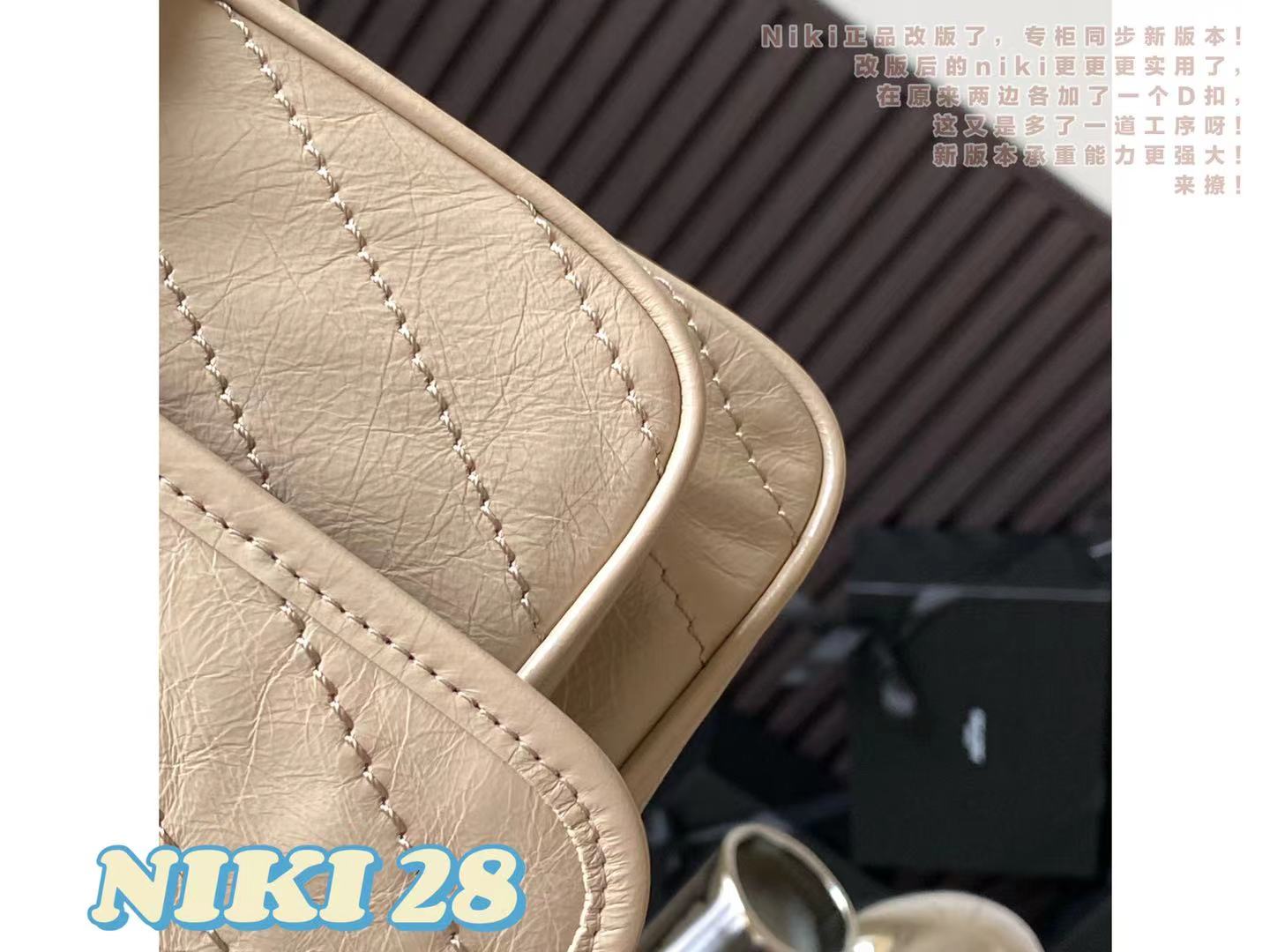 NIKI MEDIUM CHAIN BAG IN SUEDE1:1High-quality replica