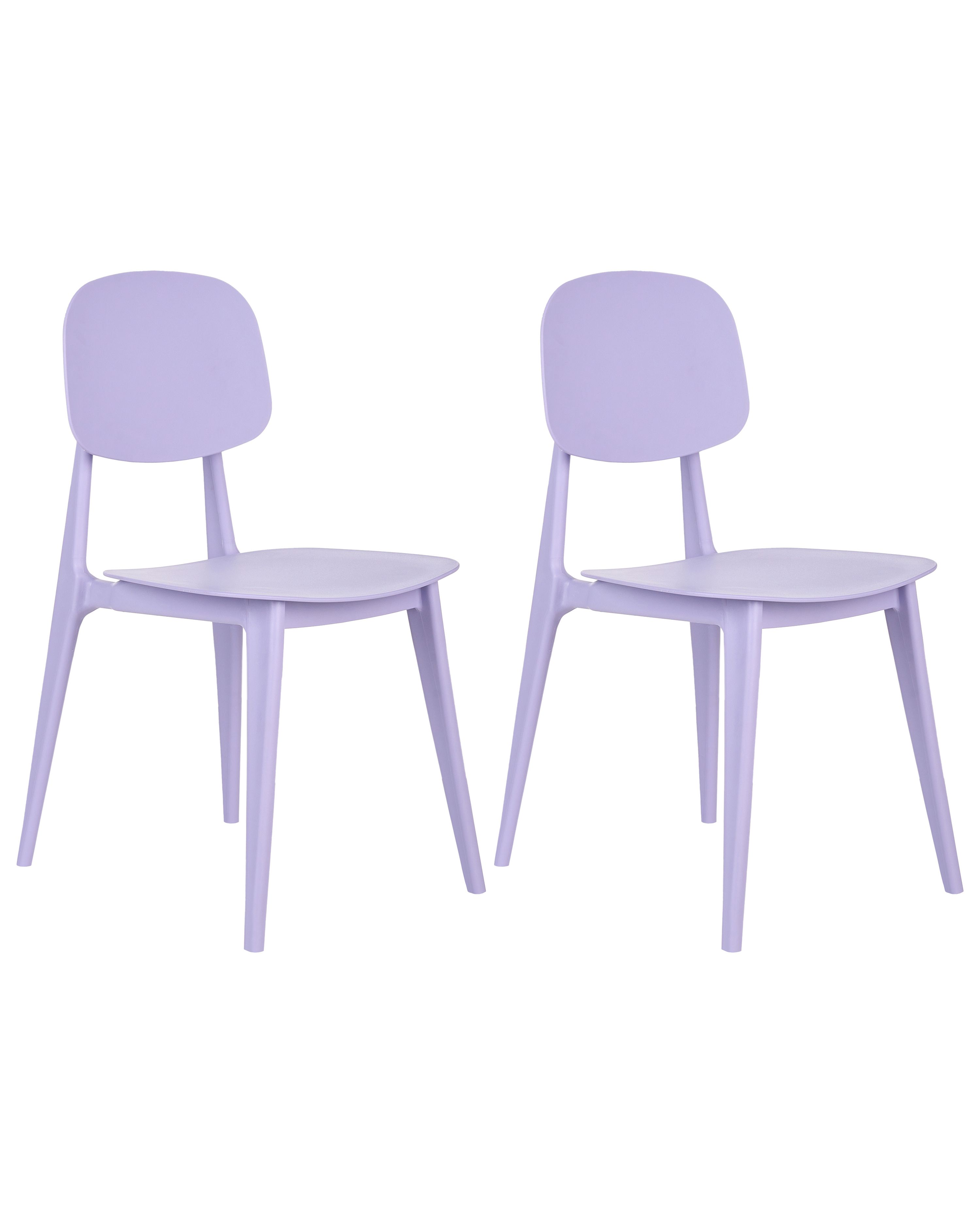 Set of 2 Garden Chairs KATTAVIA Violet