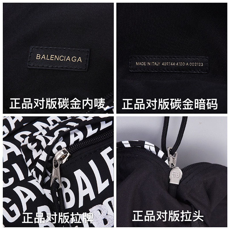 Balenciaga Bag Dupe 20HT09027 - Replicaclubs