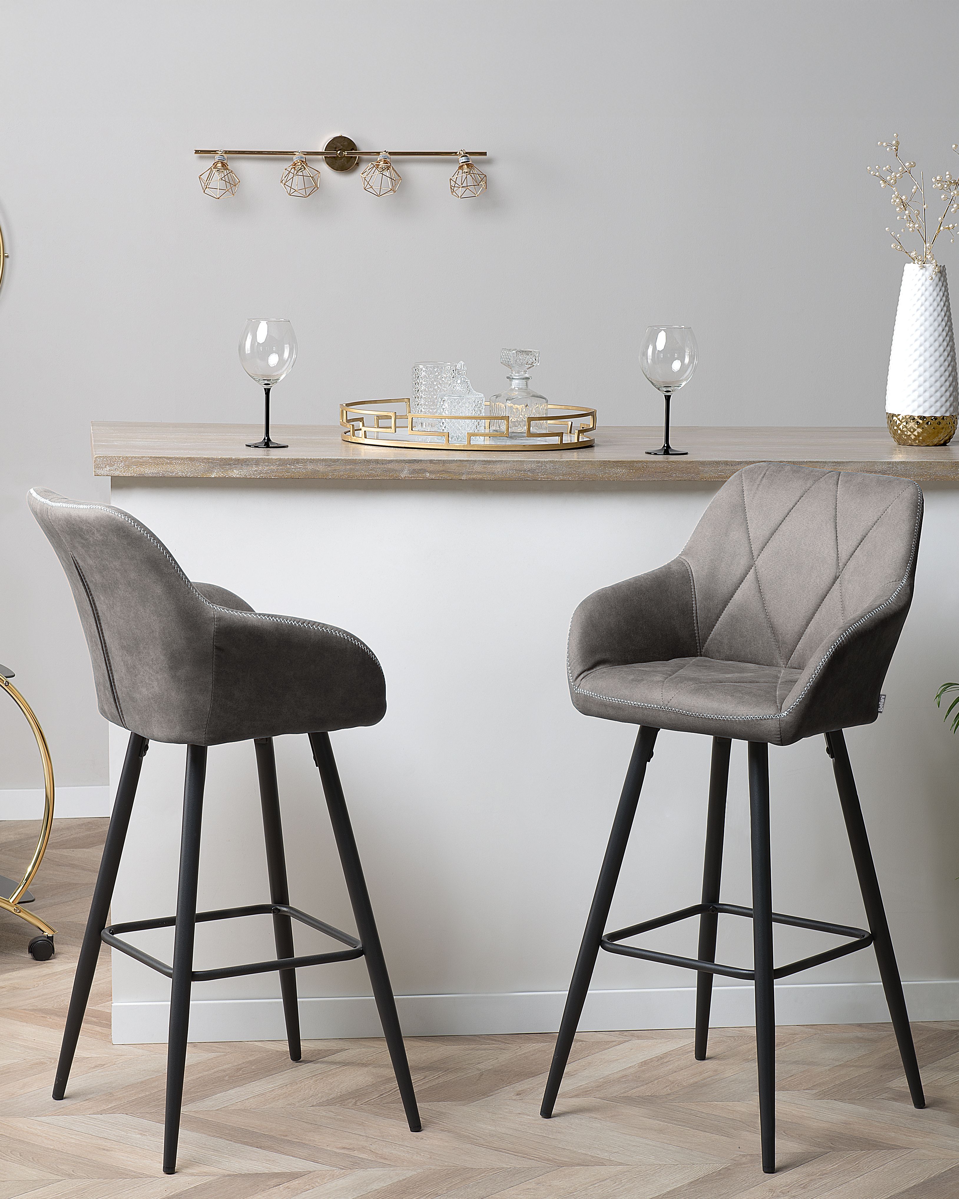 Set of 2 Bar Chairs DARIEN Grey