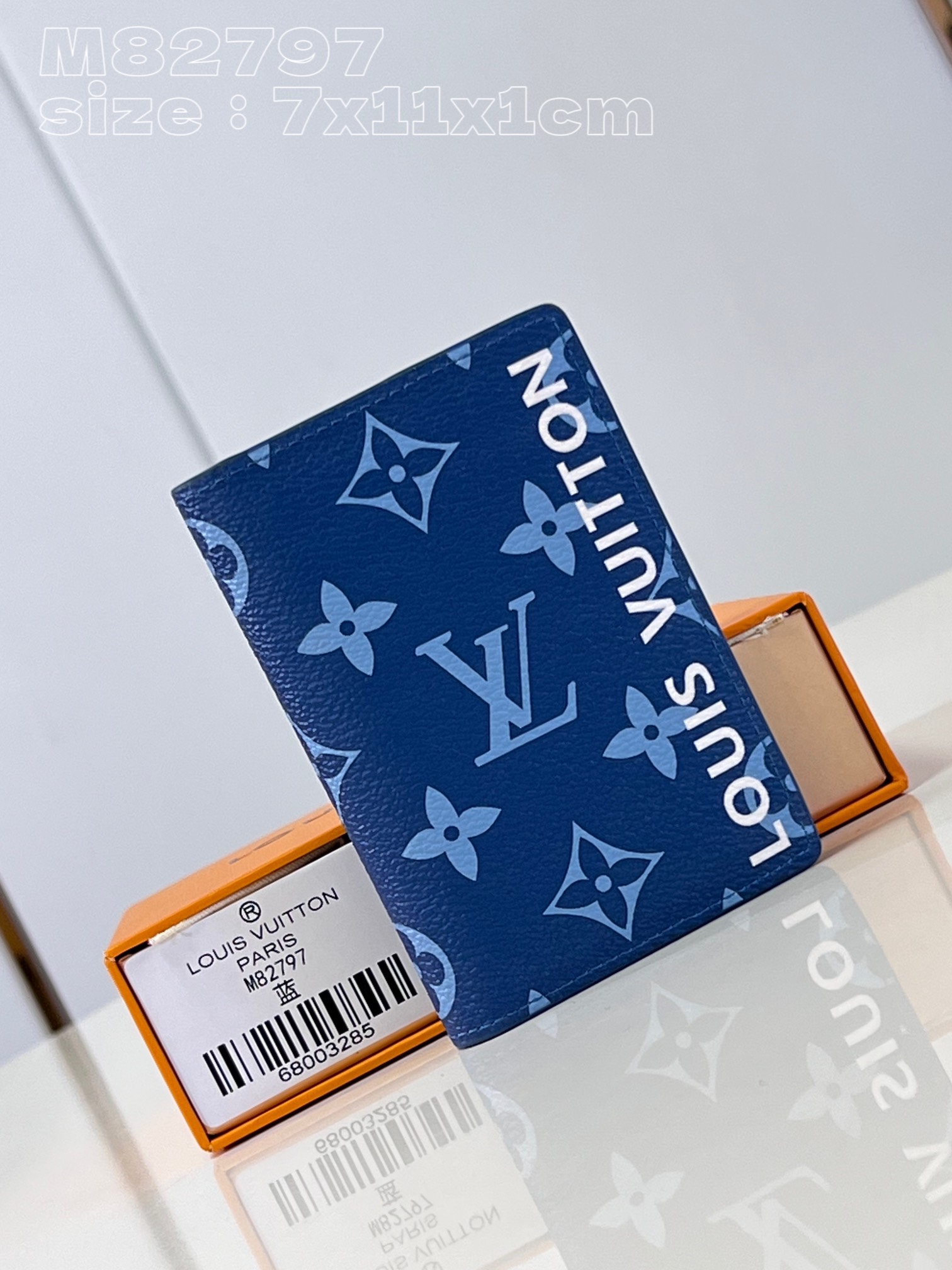 Louis Vuitto Pocket Organizer1:1High-quality replica
