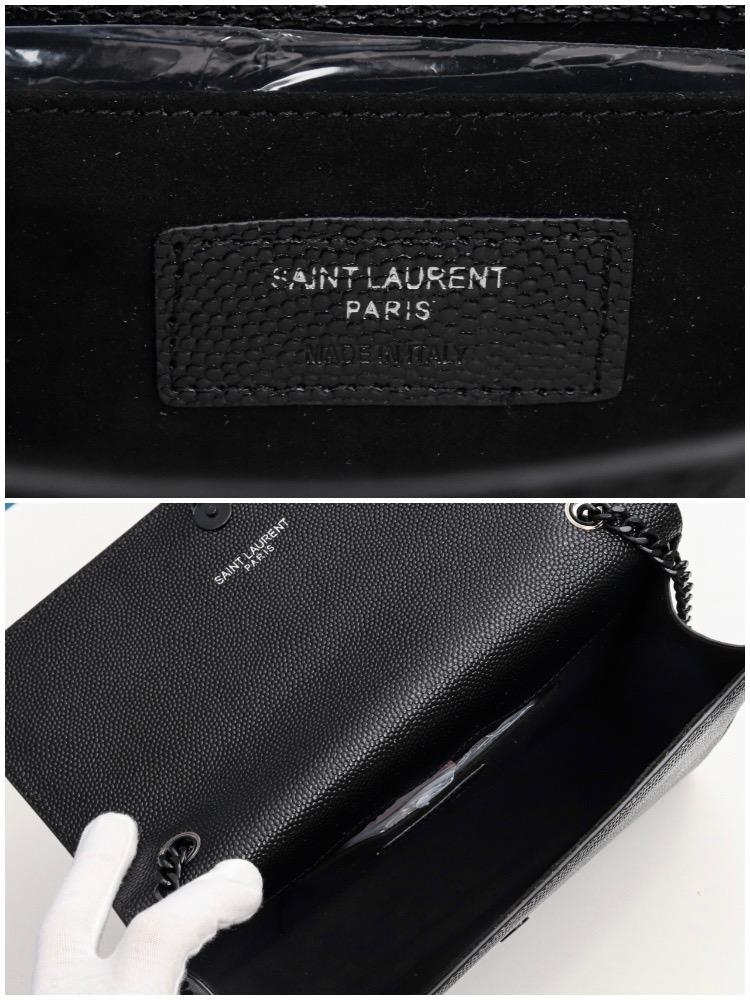TO – Luxury Edition Bags SLY 1101:1High-quality replica